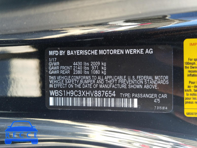 2017 BMW M2 WBS1H9C3XHV887654 image 9
