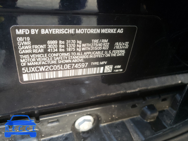 2020 BMW X7 XDRIVE4 5UXCW2C05L0E74597 image 9