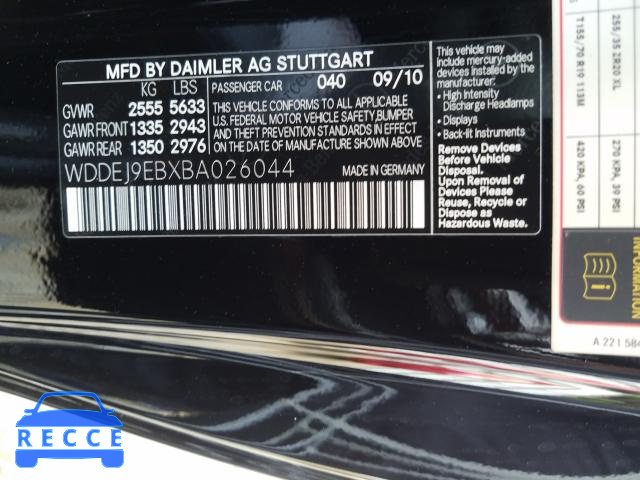 2011 MERCEDES-BENZ CL 550 4MA WDDEJ9EBXBA026044 зображення 9