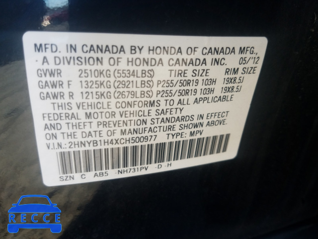 2012 ACURA ZDX TECHNO 2HNYB1H4XCH500977 Bild 9