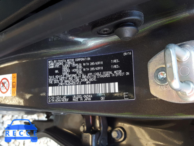 2017 TOYOTA LAND CRUIS JTMCY7AJ0H4051413 image 9