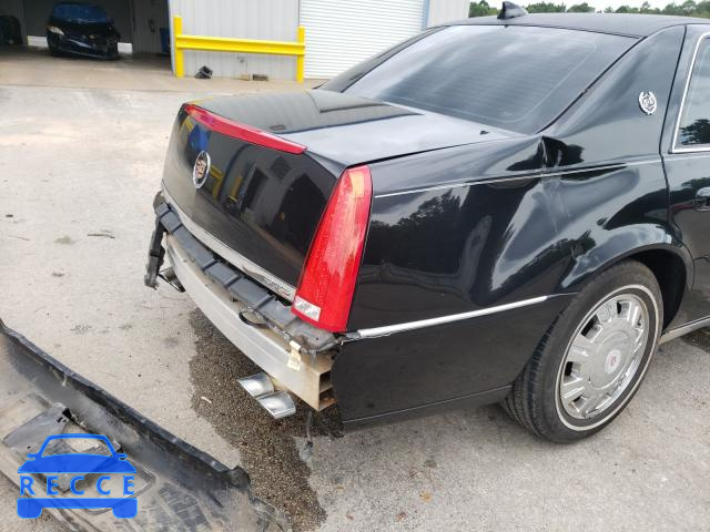 2011 CADILLAC PROFESSION 1GE9K9C60BU550243 Bild 8