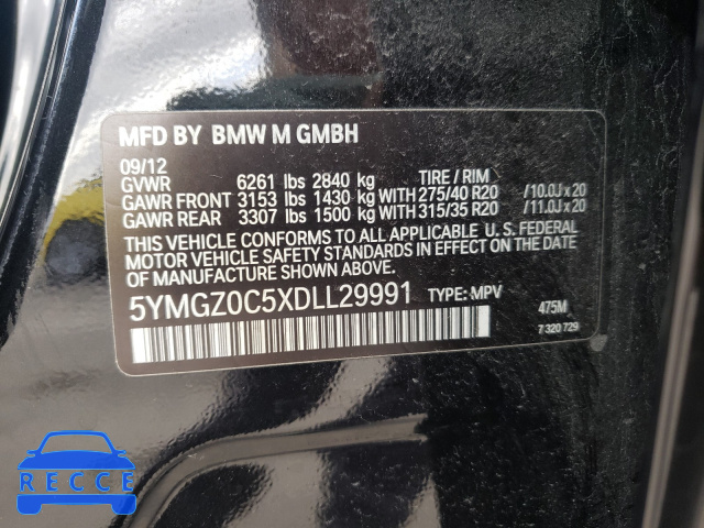 2013 BMW X6 M 5YMGZ0C5XDLL29991 image 9