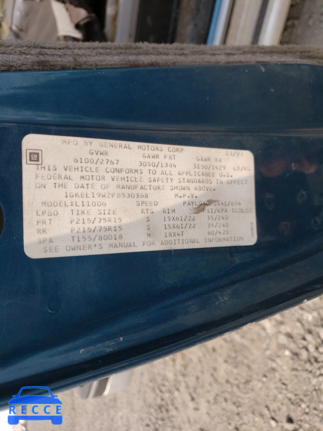 1993 GMC SAFARI XT 1GKEL19W2PB530368 image 9