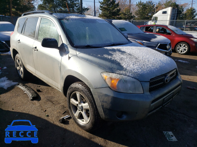 2008 TOYOTA RAV 4 JTMBK33V585045574 image 0