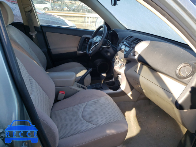 2008 TOYOTA RAV 4 JTMBK33V585045574 image 4