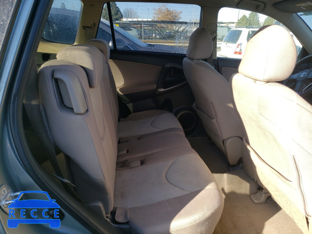 2008 TOYOTA RAV 4 JTMBK33V585045574 image 5