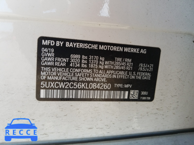 2019 BMW X7 XDRIVE4 5UXCW2C56KL084260 image 9