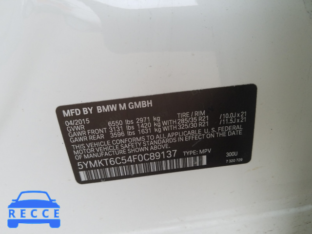 2015 BMW X5 M 5YMKT6C54F0C89137 image 9