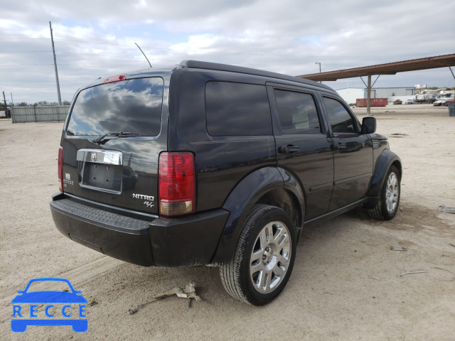 2009 DODGE NITRO R/T 1D8GT58X79W550585 image 3