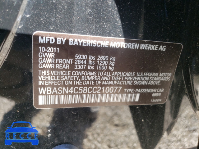 2012 BMW 550 IGT WBASN4C58CC210077 image 9