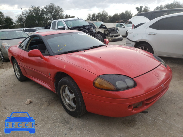 1995 DODGE STEALTH JB3AM44H5SY003594 зображення 0