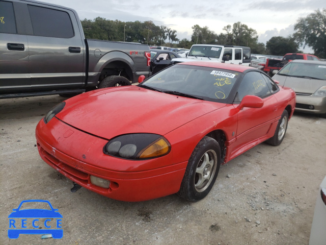 1995 DODGE STEALTH JB3AM44H5SY003594 зображення 1