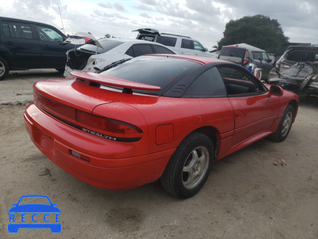 1995 DODGE STEALTH JB3AM44H5SY003594 зображення 3