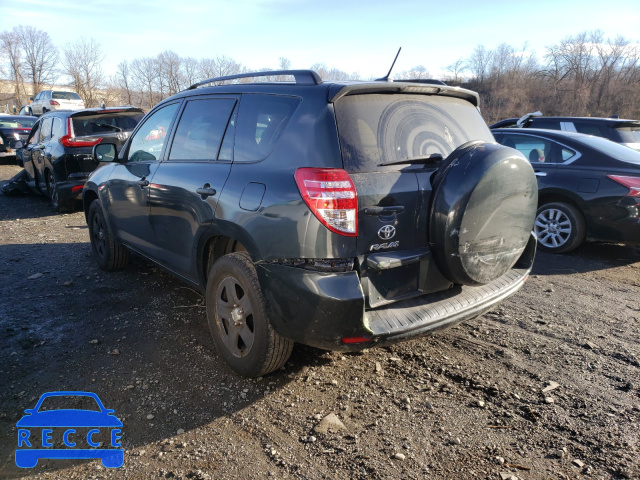 2012 TOYOTA RAV 4 2T3BF4DV8CW230633 image 2