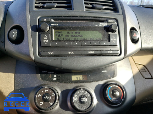 2012 TOYOTA RAV 4 2T3BF4DV8CW230633 image 8