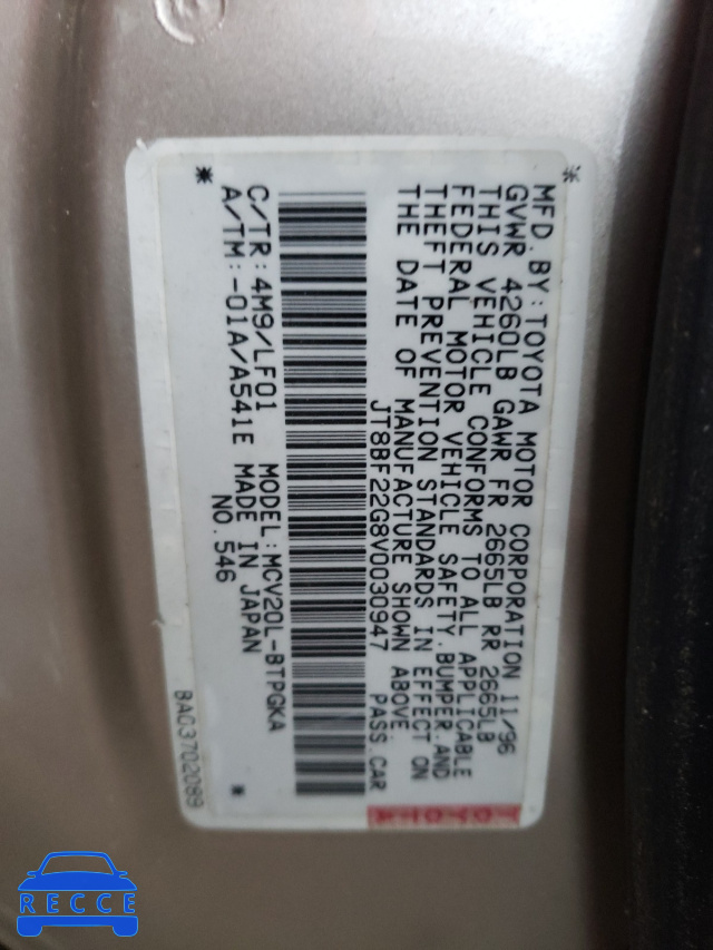 1997 LEXUS ES300 JT8BF22G8V0030947 image 9