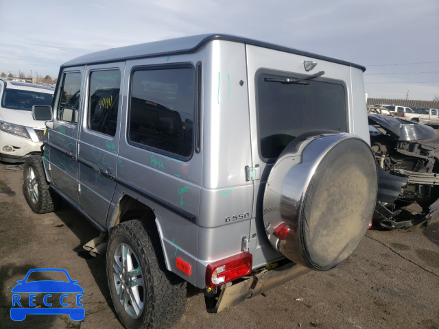 2012 MERCEDES-BENZ G 550 WDCYC3HF6CX197850 image 2