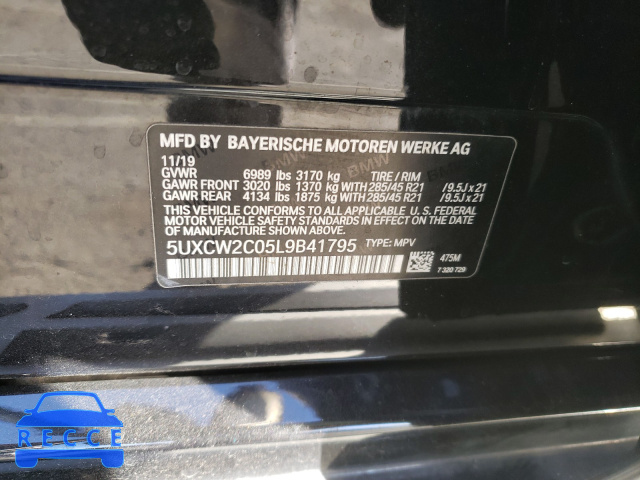 2020 BMW X7 XDRIVE4 5UXCW2C05L9B41795 image 9