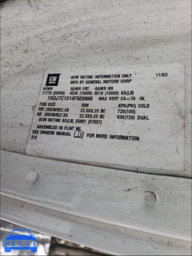 2004 GMC C7500 C7C0 1GDJ7C1314F503996 image 9