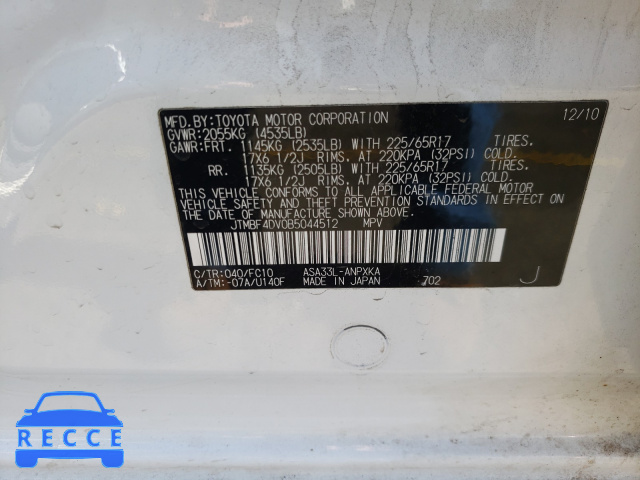 2011 TOYOTA RAV 4 JTMBF4DV0B5044512 image 9