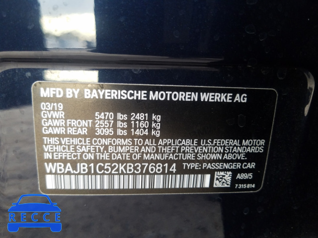 2019 BMW 530XE WBAJB1C52KB376814 зображення 9