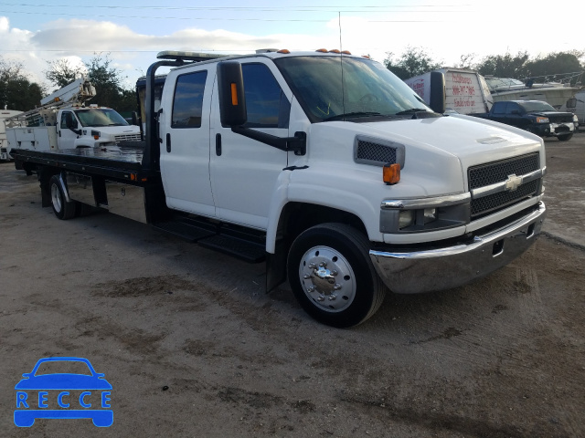 2005 CHEVROLET C5500 C5E0 1GBE5E1295F517553 image 0