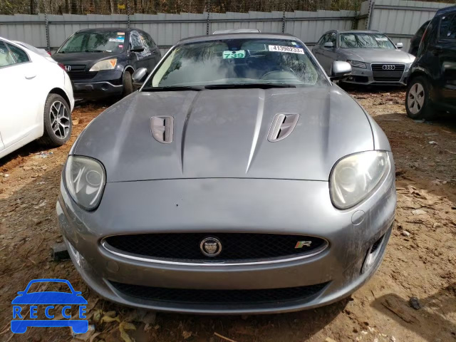 2012 JAGUAR XKR SAJWA4EC2CMB46385 зображення 4