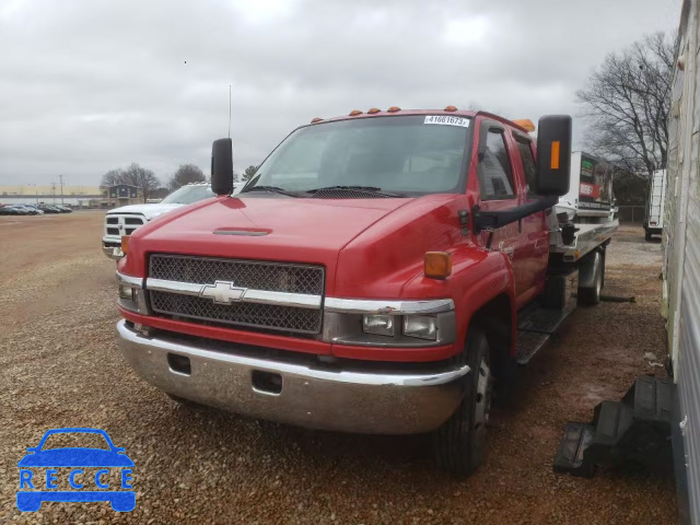 2007 CHEVROLET C5500 C5E0 1GBE5E1907F417602 Bild 0