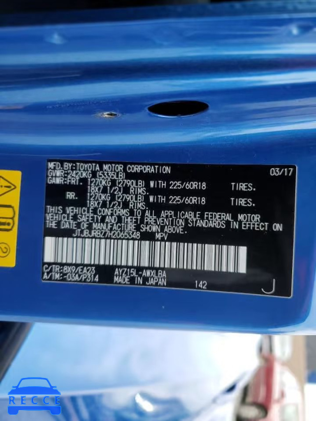 2017 LEXUS NX 300H JTJBJRBZ7H2065348 image 13