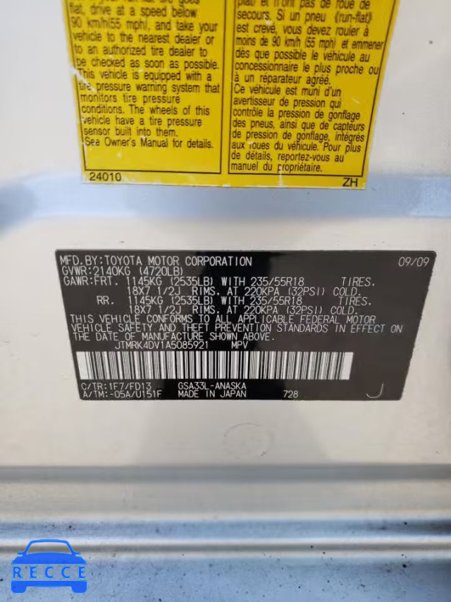 2010 TOYOTA RAV 4 JTMRK4DV1A5085921 image 11