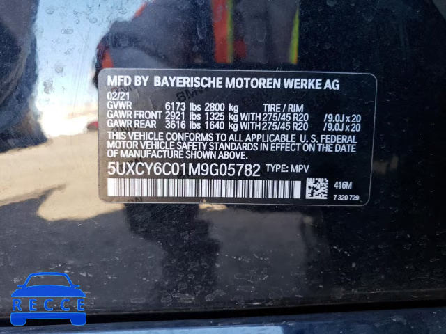 2021 BMW X6 XDRIVE4 5UXCY6C01M9G05782 image 12