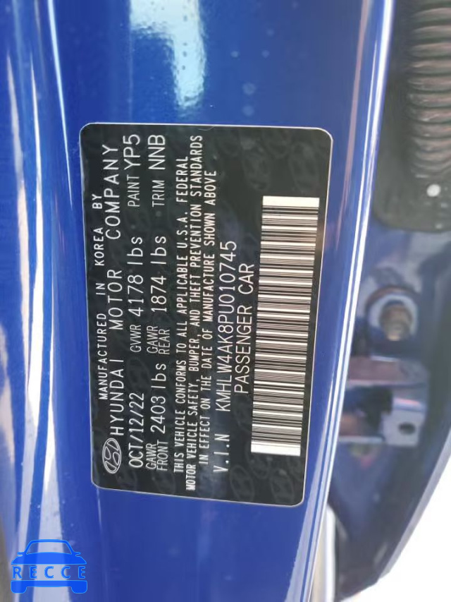 2023 HYUNDAI ELANTRA N KMHLW4AK8PU010745 image 11