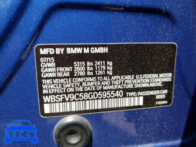 2016 BMW M5 WBSFV9C58GD595540 image 11
