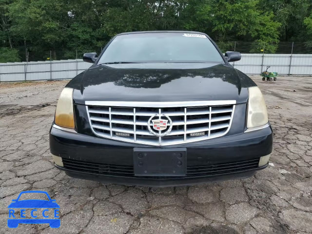 2007 CADILLAC PROFESSION 1GEEH96Y67U550393 зображення 4