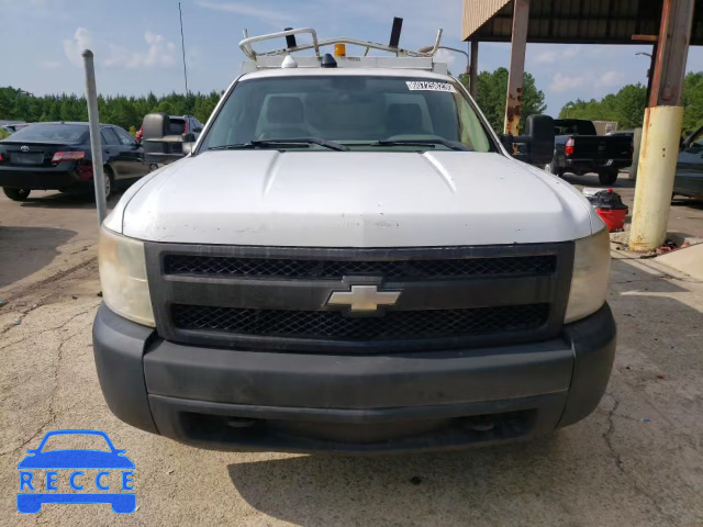 2008 CHEVROLET SILVERADO2 1GCEC14X58Z139168 image 4