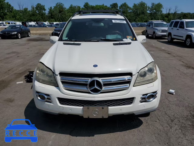 2007 MERCEDES-BENZ GL450 4JGBF71E17A227790 зображення 4