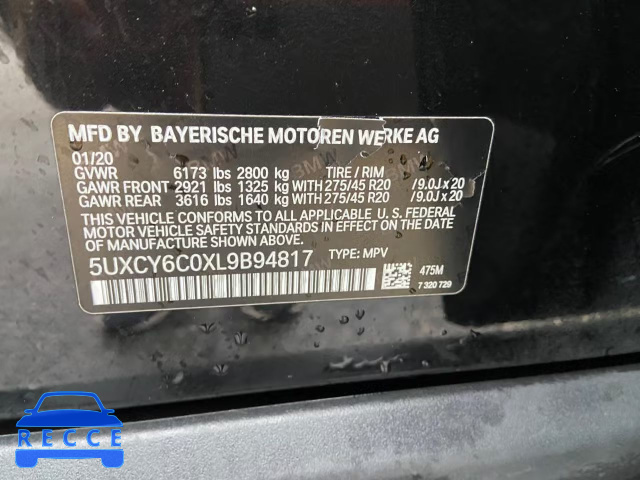 2020 BMW X6 XDRIVE4 5UXCY6C0XL9B94817 image 14