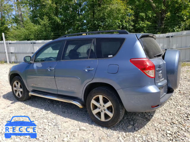 2007 TOYOTA RAV 4 JTMBD31V676029700 image 1