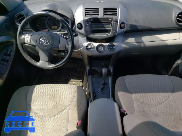 2007 TOYOTA RAV 4 JTMBD31V676029700 image 7