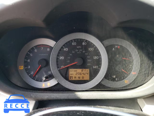 2007 TOYOTA RAV 4 JTMBD31V676029700 image 8