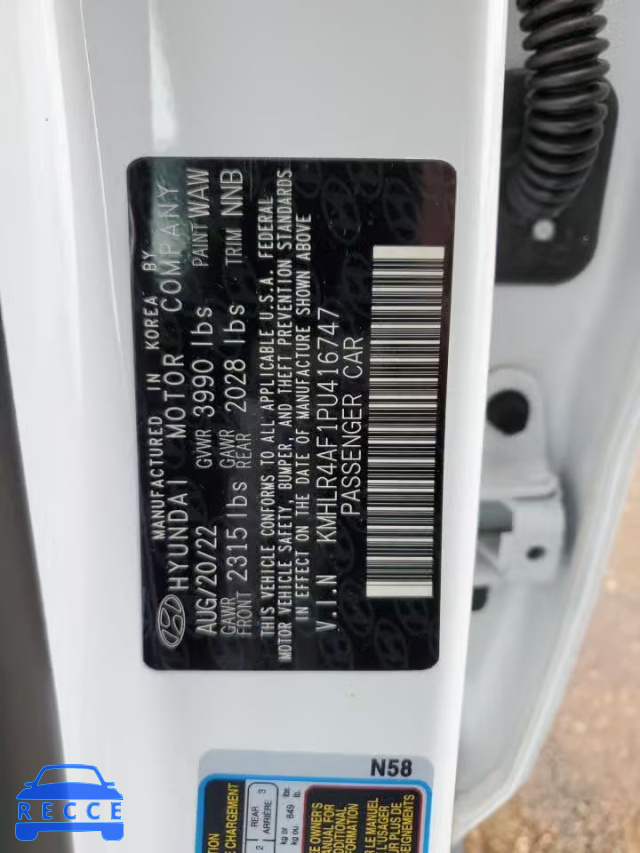 2023 HYUNDAI ELANTRA N KMHLR4AF1PU416747 image 12