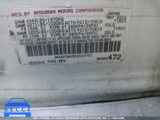 2012 MITSUBISHI OUTLANDER SPORT ES JA4AP3AU9CZ010751 image 8
