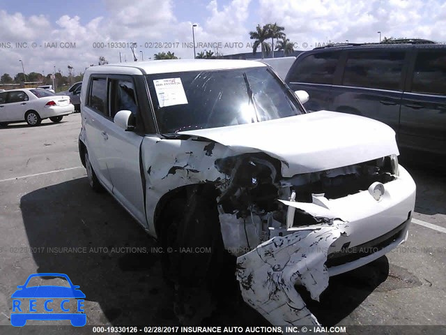 2014 Scion XB JTLZE4FEXEJ053345 зображення 5