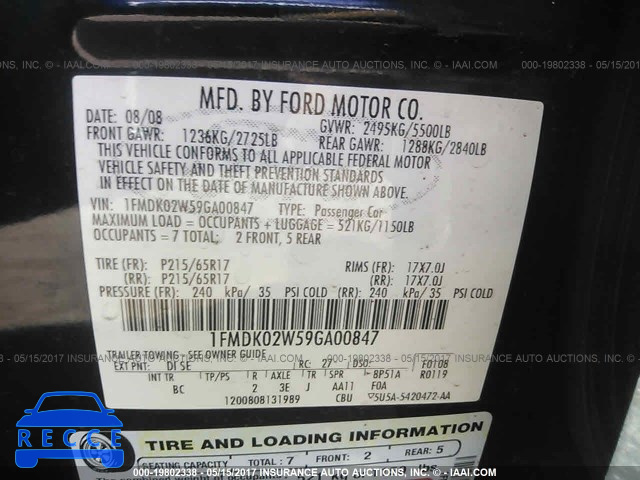 2009 FORD TAURUS X SEL 1FMDK02W59GA00847 зображення 8