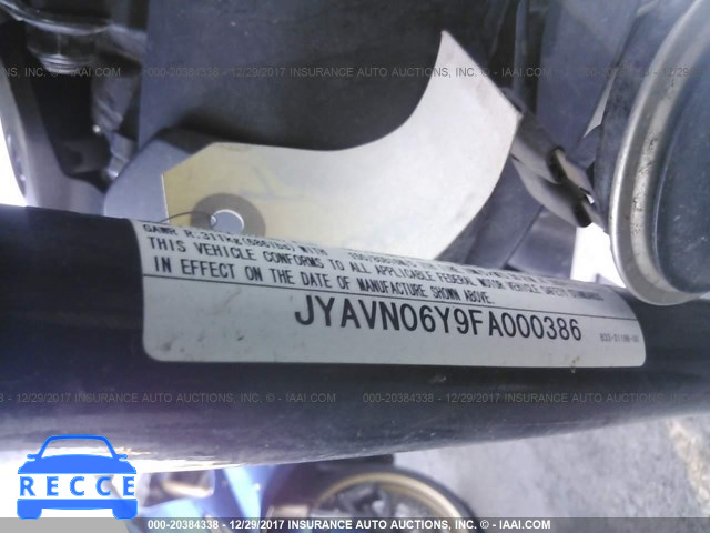 2015 Yamaha XVS950 CR JYAVN06Y9FA000386 зображення 9