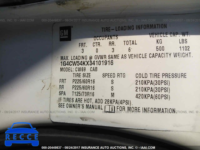 2003 Buick Park Avenue 1G4CW54KX34101916 image 8