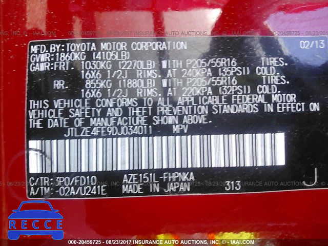 2013 Scion XB JTLZE4FE9DJ034011 image 8