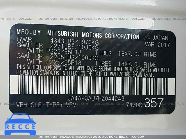 2017 MITSUBISHI OUTLANDER SPORT ES/SE JA4AP3AU7HZ044243 image 8
