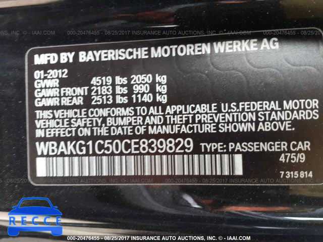 2012 BMW 335 I SULEV WBAKG1C50CE839829 зображення 8